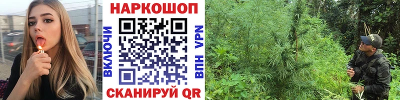 Купить наркотики сайты Калтан COCAIN  Меф  A PVP  АМФЕТАМИН  Конопля 