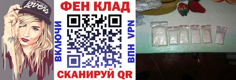 Amphetamine VHQ  Калтан 