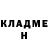 ГАШ 40% ТГК Andrei BVA