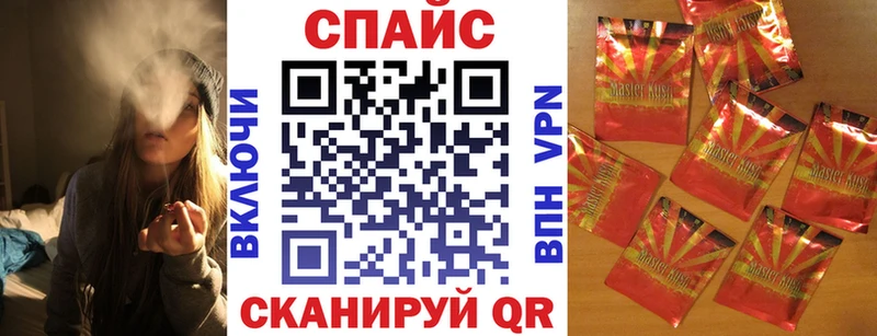 БУТИРАТ BDO 33%  даркнет сайт  Калтан 