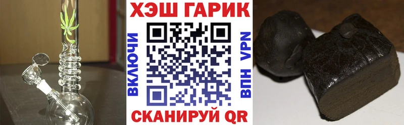 Гашиш ice o lator  где купить наркоту  Калтан 