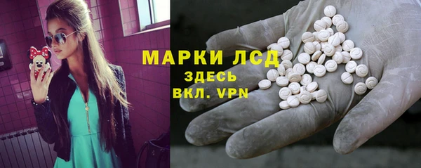 кокаин колумбия Алексеевка