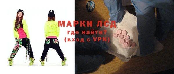 ALPHA PVP Алзамай