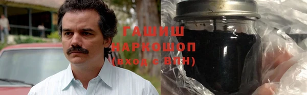 кокаин колумбия Алексеевка