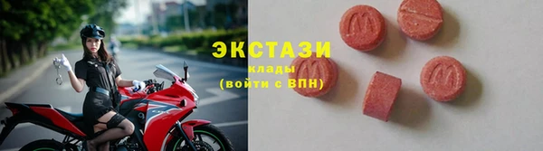ALPHA PVP Алзамай