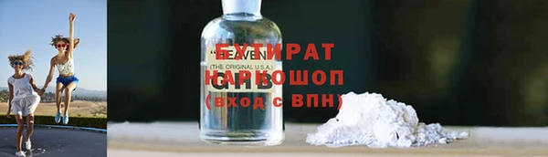 кокаин колумбия Алексеевка