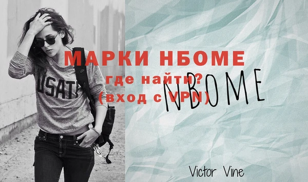 герыч Алексин