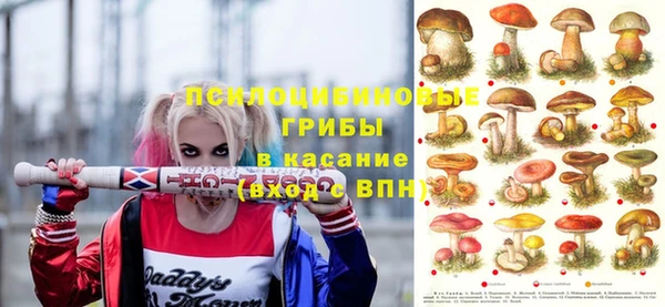 кокаин колумбия Алексеевка