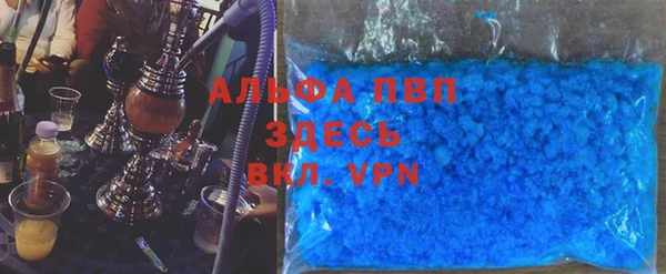 герыч Алексин