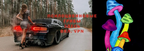 кокаин колумбия Алексеевка