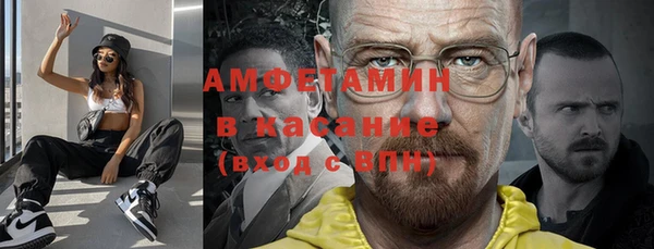 кокаин колумбия Алексеевка