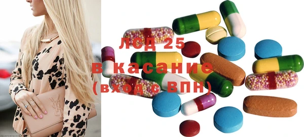 кокаин колумбия Алексеевка