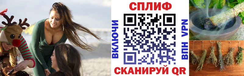 Каннабис семена  купить наркотики цена  mega как войти  Калтан 